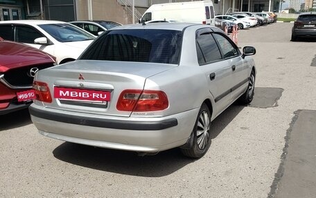 Mitsubishi Carisma I, 2001 год, 365 000 рублей, 2 фотография