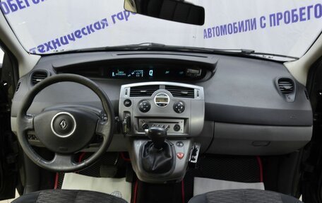 Renault Scenic III, 2008 год, 639 000 рублей, 5 фотография