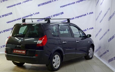 Renault Scenic III, 2008 год, 639 000 рублей, 2 фотография