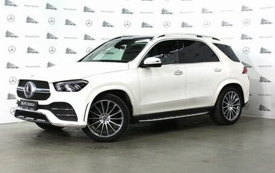 Mercedes-Benz GLE, 2020 год, 8 500 000 рублей, 1 фотография