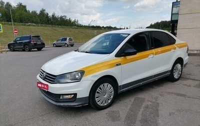 Volkswagen Polo VI (EU Market), 2017 год, 940 000 рублей, 1 фотография