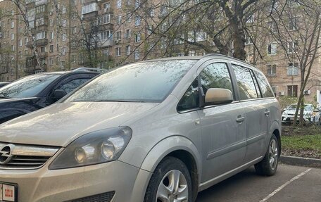 Opel Zafira B, 2011 год, 727 000 рублей, 2 фотография