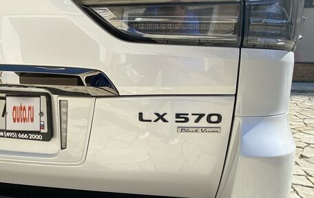 Lexus LX III, 2020 год, 15 500 000 рублей, 5 фотография