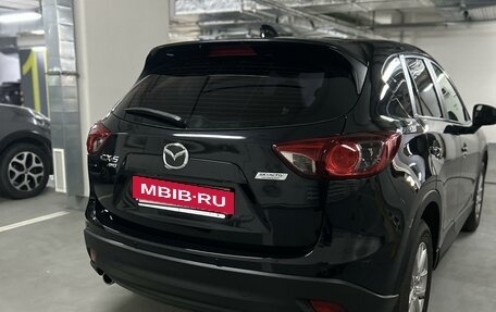 Mazda CX-5 II, 2012 год, 1 530 000 рублей, 4 фотография