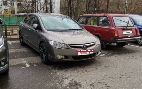 Honda Civic VIII, 2007 год, 860 000 рублей, 2 фотография