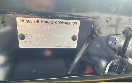 Mitsubishi ASX I рестайлинг, 2012 год, 1 280 000 рублей, 4 фотография