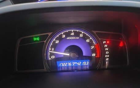 Honda Civic VIII, 2009 год, 820 000 рублей, 8 фотография