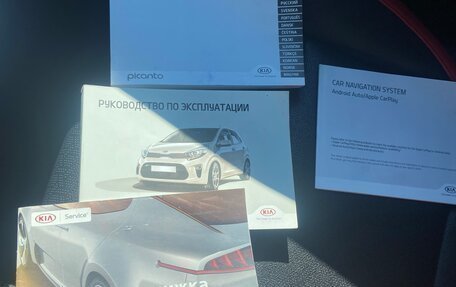 KIA Picanto III рестайлинг, 2018 год, 1 250 000 рублей, 3 фотография