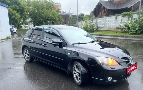 Mazda 3, 2006 год, 599 999 рублей, 2 фотография
