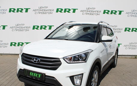 Hyundai Creta I рестайлинг, 2018 год, 1 749 000 рублей, 6 фотография