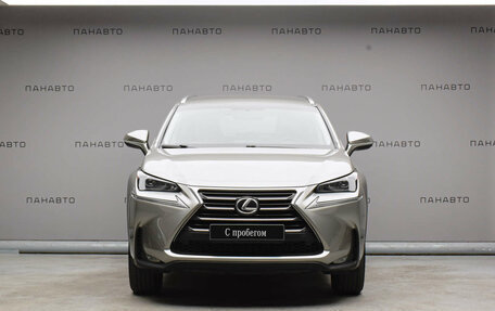 Lexus NX I, 2015 год, 2 699 000 рублей, 2 фотография