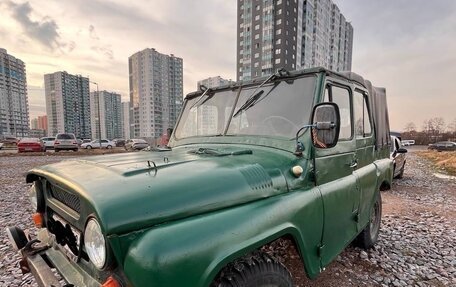ЛуАЗ 469, 1985 год, 140 000 рублей, 2 фотография