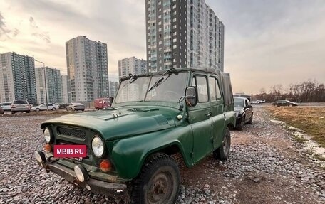 ЛуАЗ 469, 1985 год, 140 000 рублей, 5 фотография