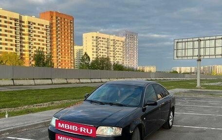 Audi A6, 2000 год, 530 000 рублей, 3 фотография