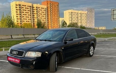 Audi A6, 2000 год, 530 000 рублей, 2 фотография