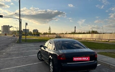 Audi A6, 2000 год, 530 000 рублей, 4 фотография