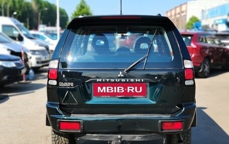 Mitsubishi Pajero Sport II рестайлинг, 2006 год, 599 000 рублей, 6 фотография