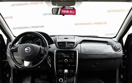 Nissan Terrano III, 2018 год, 1 295 000 рублей, 9 фотография