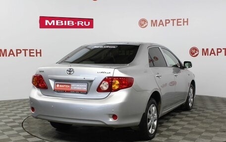 Toyota Corolla, 2006 год, 699 000 рублей, 5 фотография