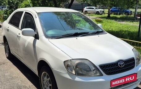 Toyota Corolla, 2001 год, 530 000 рублей, 1 фотография