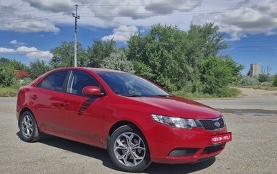 KIA Cerato III, 2012 год, 899 000 рублей, 1 фотография