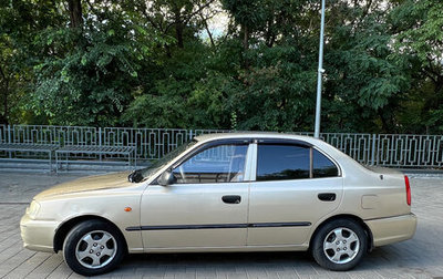 Hyundai Accent II, 2006 год, 450 000 рублей, 1 фотография