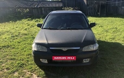 Mazda 323, 1998 год, 160 000 рублей, 1 фотография