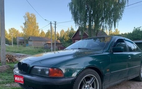 BMW 5 серия, 1999 год, 260 000 рублей, 1 фотография