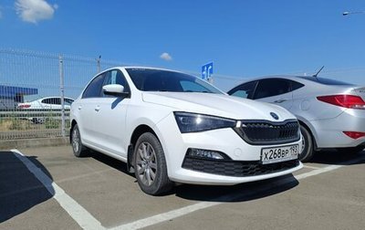 Skoda Rapid II, 2021 год, 1 765 000 рублей, 1 фотография