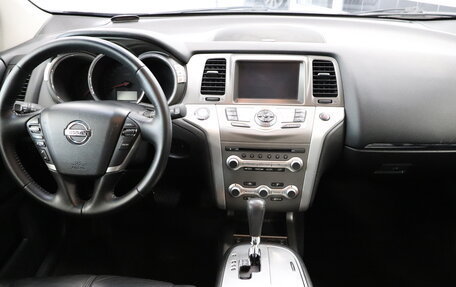 Nissan Murano, 2014 год, 1 799 000 рублей, 8 фотография