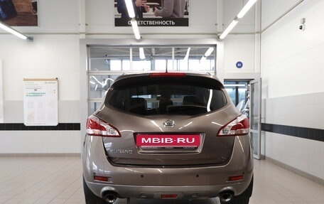 Nissan Murano, 2014 год, 1 799 000 рублей, 4 фотография