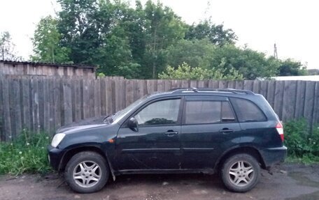 Chery Tiggo (T11), 2007 год, 240 000 рублей, 2 фотография