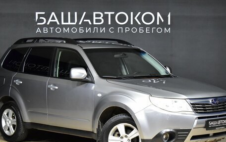 Subaru Forester, 2009 год, 1 275 000 рублей, 2 фотография