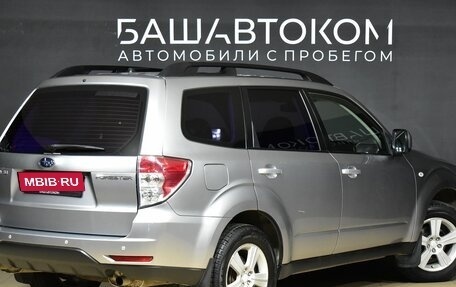 Subaru Forester, 2009 год, 1 275 000 рублей, 5 фотография