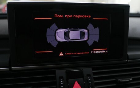 Audi A6, 2013 год, 1 199 000 рублей, 14 фотография