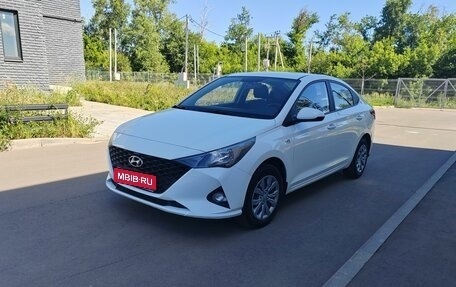 Hyundai Solaris II рестайлинг, 2020 год, 1 850 000 рублей, 1 фотография