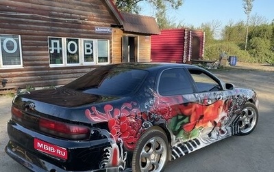 Toyota Cresta, 1993 год, 560 000 рублей, 1 фотография