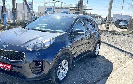 KIA Sportage IV рестайлинг, 2018 год, 2 085 000 рублей, 1 фотография