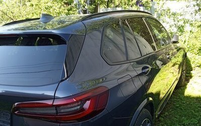 BMW X5, 2020 год, 2 990 000 рублей, 1 фотография