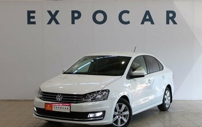 Volkswagen Polo VI (EU Market), 2018 год, 1 360 000 рублей, 1 фотография