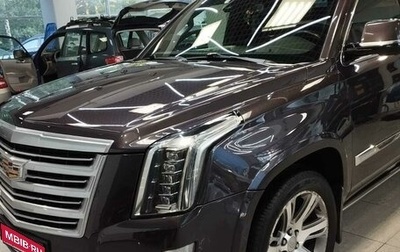 Cadillac Escalade IV, 2015 год, 4 200 000 рублей, 1 фотография