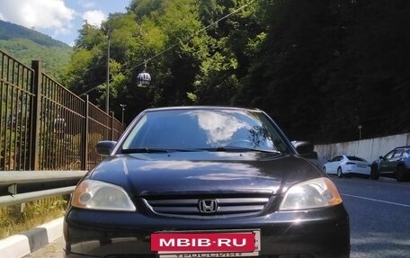 Honda Civic VII, 2002 год, 449 000 рублей, 2 фотография