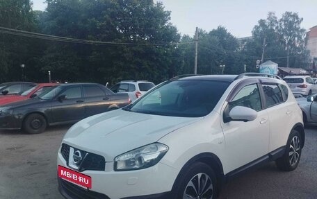 Nissan Qashqai, 2013 год, 1 450 000 рублей, 5 фотография