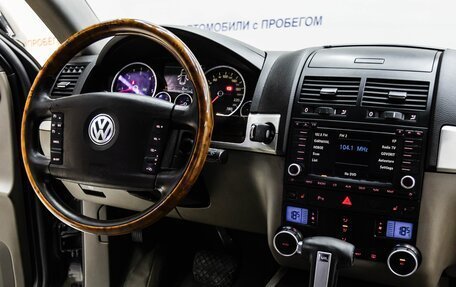 Volkswagen Touareg III, 2007 год, 1 145 000 рублей, 11 фотография