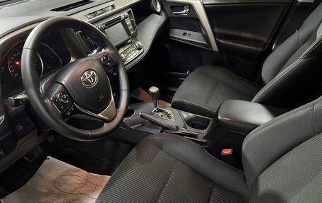 Toyota RAV4, 2014 год, 1 899 000 рублей, 8 фотография