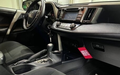 Toyota RAV4, 2014 год, 1 899 000 рублей, 12 фотография