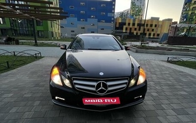Mercedes-Benz E-Класс, 2010 год, 1 345 000 рублей, 1 фотография