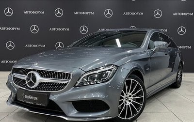 Mercedes-Benz CLS, 2017 год, 4 300 000 рублей, 1 фотография