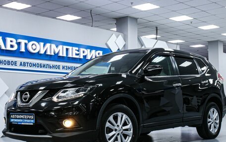 Nissan X-Trail, 2016 год, 2 333 000 рублей, 2 фотография