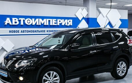 Nissan X-Trail, 2016 год, 2 333 000 рублей, 3 фотография